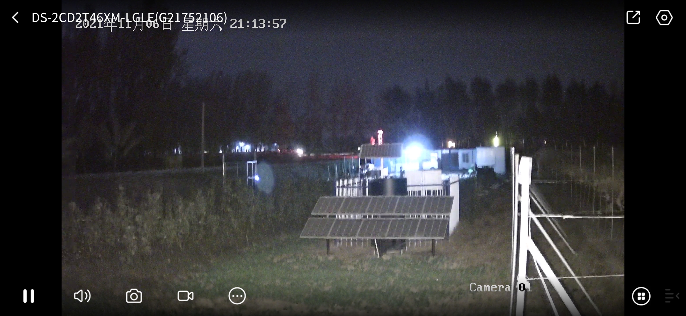 太陽能高空測報(bào)燈